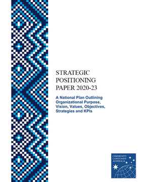 2020 CLA Strategic Paper